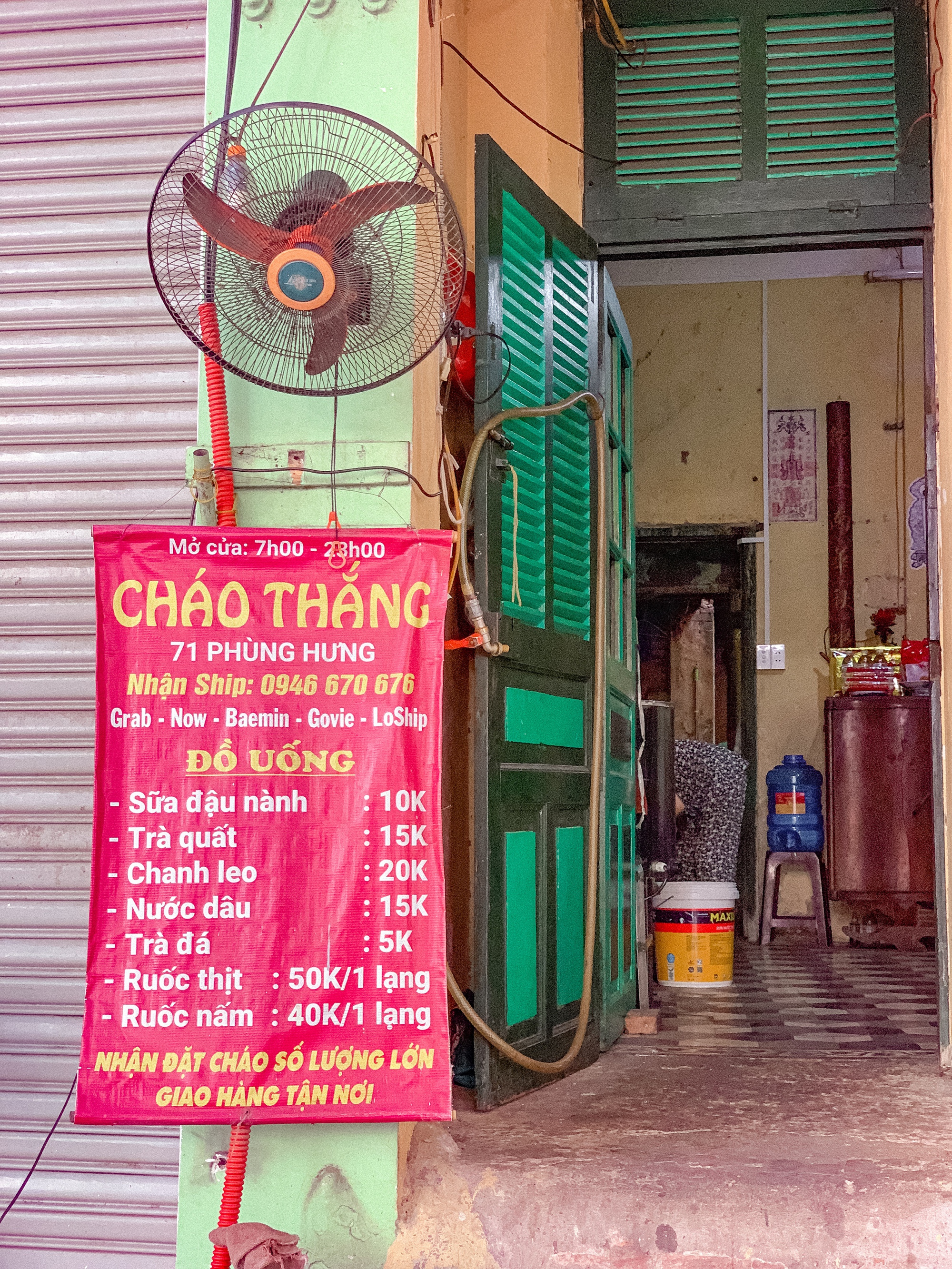 Ch&aacute;o Thắng 71 Ph&ugrave;ng Hưng - H&agrave;ng ch&aacute;o sườn "huyền thoại" ở phố cổ H&agrave; Nội- Ảnh 17.