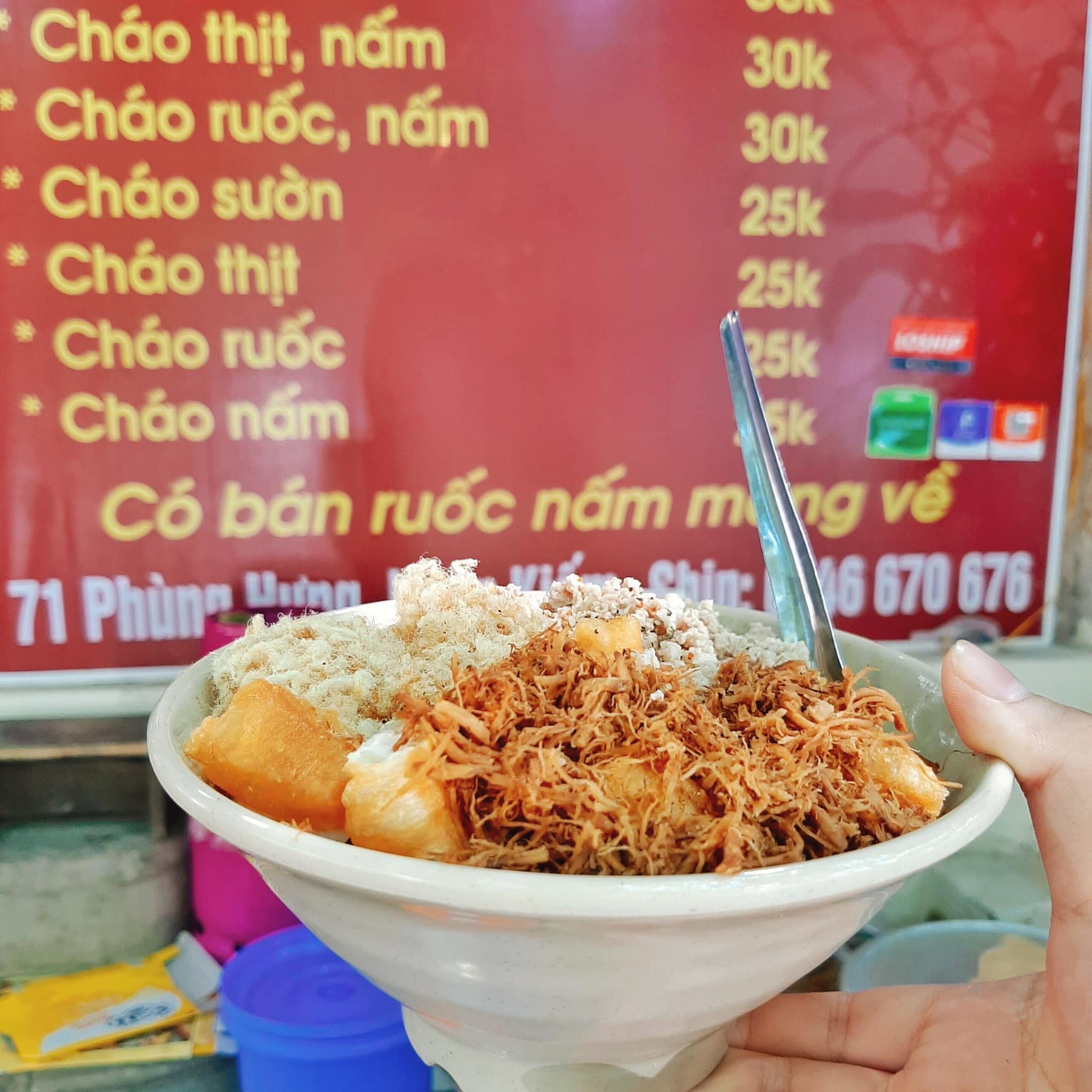 Ch&aacute;o Thắng 71 Ph&ugrave;ng Hưng - H&agrave;ng ch&aacute;o sườn "huyền thoại" ở phố cổ H&agrave; Nội- Ảnh 6.