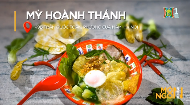 Mỳ ho&agrave;nh th&aacute;nh ở Cửa Nam, hội tụ đủ sắc hương vị trong 1 b&aacute;t mỳ - Ảnh 1.