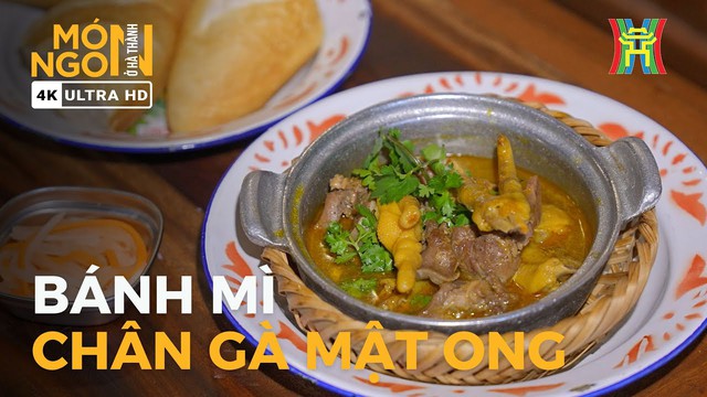 Bánh mì chân gà mật ong: Chương mới cuốn hút trong bản đồ ẩm thực, níu chân thực khách bằng hương thảo mộc đậm đà- Ảnh 8. Bánh mì chân gà mật ong: Chương mới cuốn hút trong bản đồ ẩm thực, níu chân thực khách bằng hương thảo mộc đậm đà- Ảnh 8.